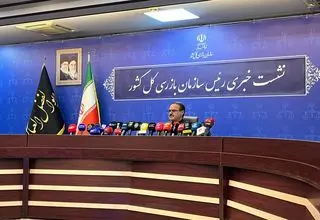 بیش از ۹۴ میلیارد یورو ارز به کشور برنگشته است