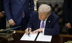 فرمان اجرایی ترامپ برای اعمال تعرفه علیه کشورهای تعامل کننده با ایران