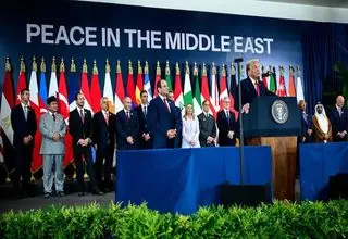 اما و اگرهای شورای صلح غزه/ از هماوردی ترامپ با سازمان ملل تا حضور شبهه‌دار نتانیاهو