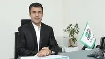 هشدار درباره خبرهای جعلی ثبت نام جدید سهام عدالت