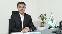 هشدار درباره خبرهای جعلی ثبت نام جدید سهام عدالت