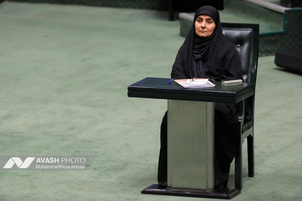 صحن علنی مجلس - ۲۰ آبان