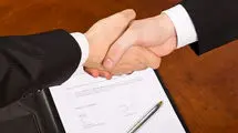 امضای تفاهم‌نامه بین شرکت آب و فاضلاب و مرکز تحقیقات راه و مسکن 