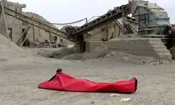 مرگ دلخراش کارگر بخت برگشته بر اثر سقوط در دستگاه سنگ‌شکن