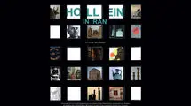 یک جایزه از اسپانیا برای «هولاین در ایران»