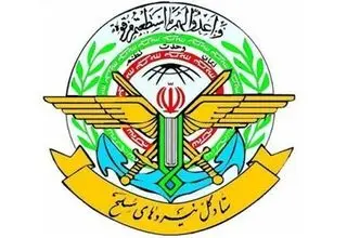 پیام تبریک ستاد کل نیروهای مسلح به مناسبت سالروز تأسیس سپاه
