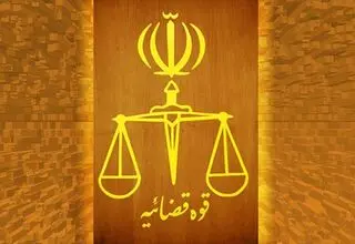  دادگاه پرونده موبایل موسوی با بیش از 4 هزار شاکی برگزار شد