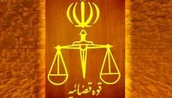  دادگاه پرونده موبایل موسوی با بیش از 4 هزار شاکی برگزار شد