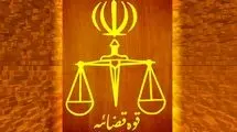  دادگاه پرونده موبایل موسوی با بیش از 4 هزار شاکی برگزار شد