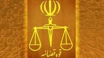  دادگاه پرونده موبایل موسوی با بیش از 4 هزار شاکی برگزار شد