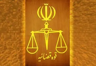  دادگاه پرونده موبایل موسوی با بیش از 4 هزار شاکی برگزار شد