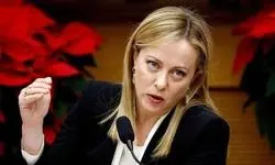 ایتالیا برای میزبانی مجدد از مذاکرات ایران اعلام آمادگی کرد