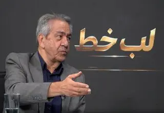 باور  کنیم کیروش به تیم‌ملی شخصیت داد/ جامعه آرام باشد فوتبال هم آرام می‌شود