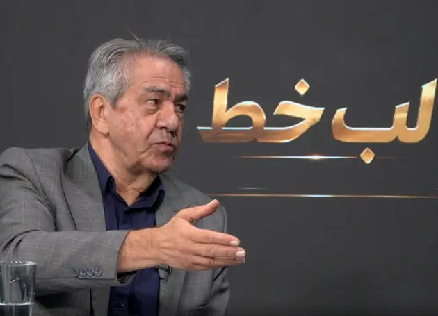 باور  کنیم کیروش به تیم‌ملی شخصیت داد/ جامعه آرام باشد فوتبال هم آرام می‌شود