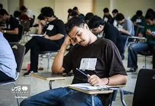  کنکور تمام شد، آزمون‌زدگی ادامه دارد 