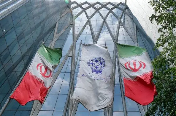 خروج بورس از رکود با شکستن مقاومت 3.2 میلیون واحدی+تصویر