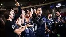 اعلام برنامه کامل یک هشتم نهایی؛ حریف ایران در قهرمانی جهان مشخص شد