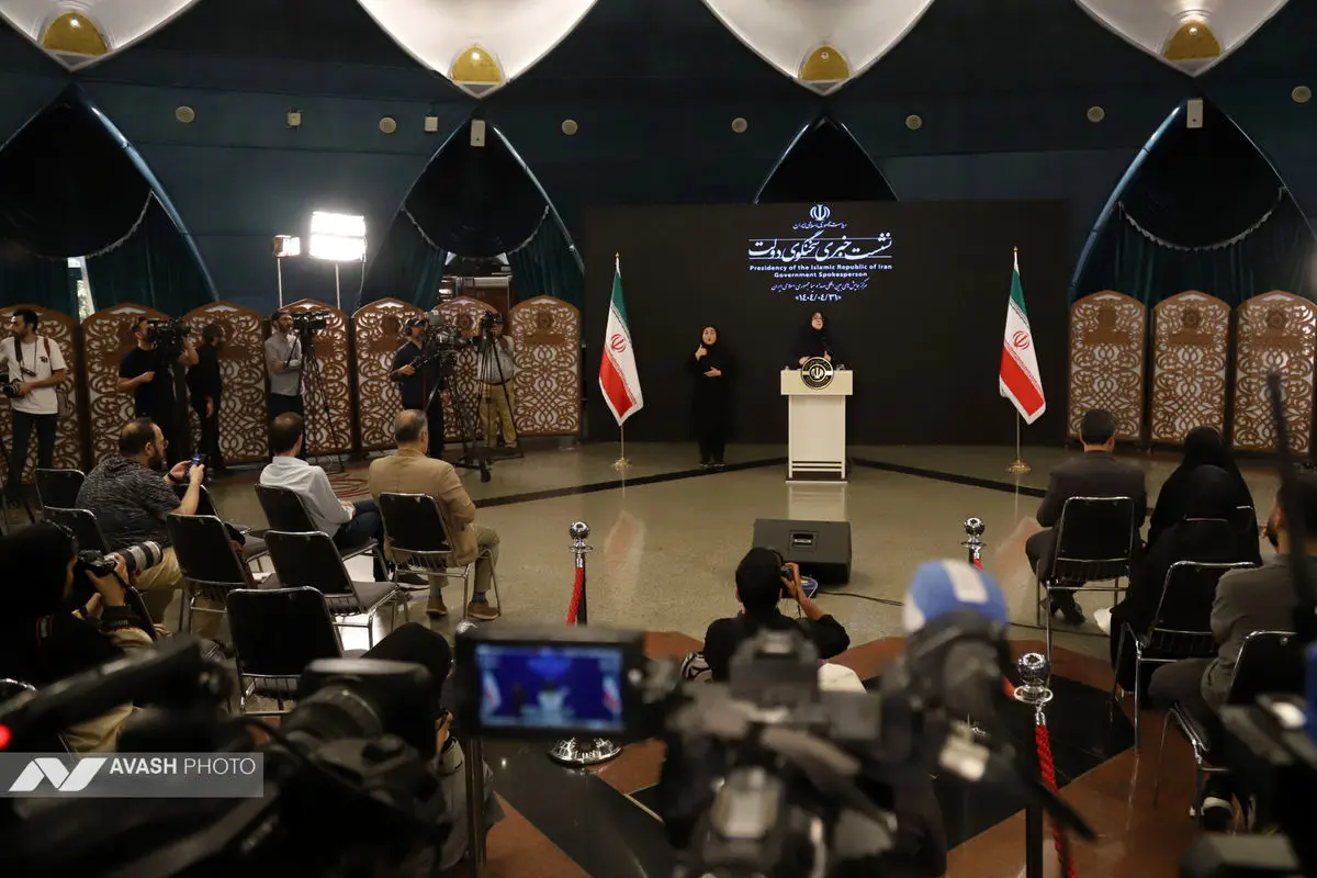 نشست خبری سخنگوی دولت