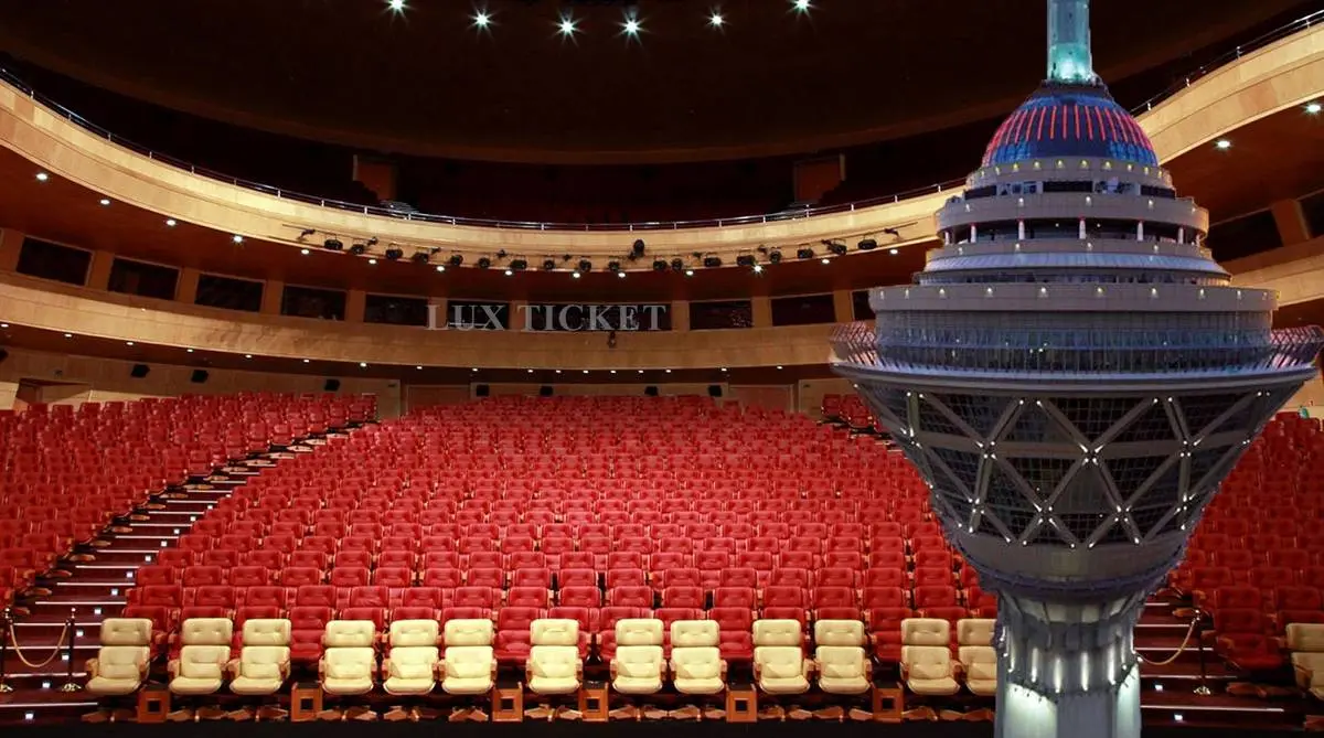 شهرداری تهران: خبر لغو کنسرت در برج میلاد کذب است!