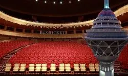 شهرداری تهران: خبر لغو کنسرت در برج میلاد کذب است!