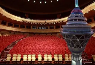 شهرداری تهران: خبر لغو کنسرت در برج میلاد کذب است!