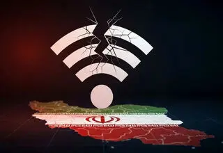 خسارت قطع اینترنت خطی نیست و صعودی است/حالا با این وضعیت اینترنت روز عروسی کلاهبرداران است