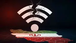 بازگشایی اینترنت ثابت آغاز شد