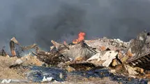 پایان عملیات جستجو و نجات حادثه بندرعباس