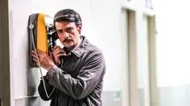 «ذهن زیبا» در ماه رمضان پخش می‌شود