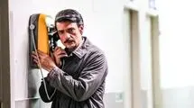 «ذهن زیبا» در ماه رمضان پخش می‌شود
