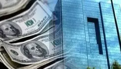آغاز رفع تعهدات ارزی صادرکنندگان با فروش اسکناس به صرافی ها