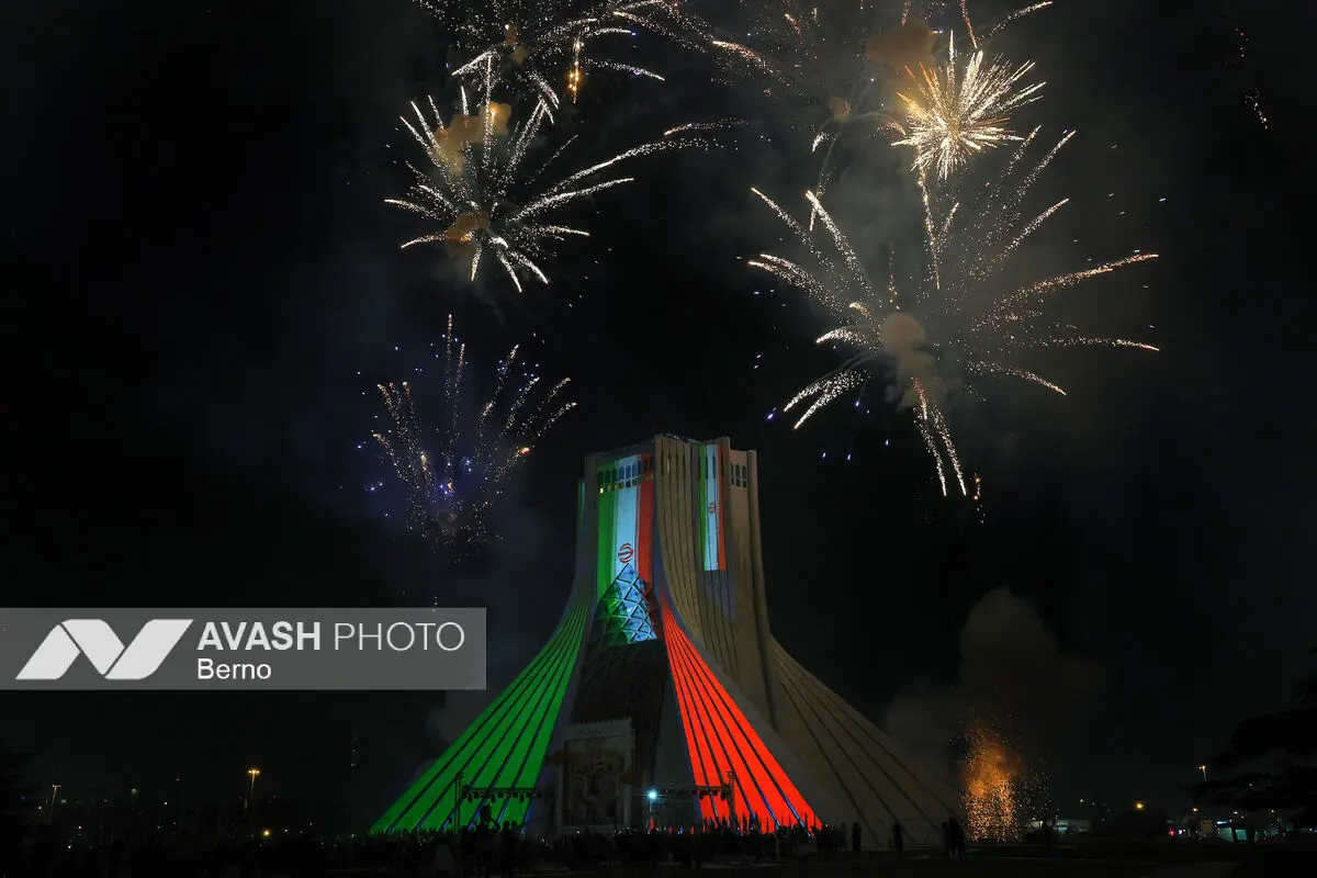 جشن جهانی  نوروز