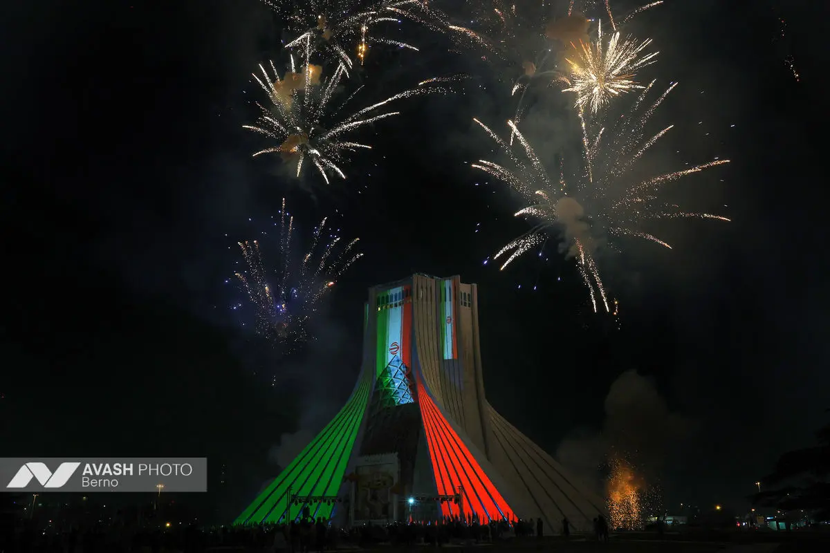 جشن جهانی  نوروز