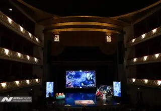 یاد و خاطره «فرشچیان» در تالار وحدت