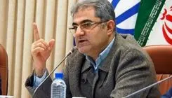 بیشترین تعرض به اراضی دولتی متعلق به کدام استانها است؟