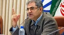 بیشترین تعرض به اراضی دولتی متعلق به کدام استانها است؟