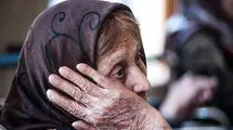 چرا زنان سالمند خانه‌دار بیمه نمی‌شوند؟