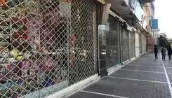 درخواست مهم بازاریان؛ امنیت عمومی بازار را فراهم کنید!