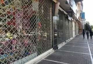 درخواست مهم بازاریان؛ امنیت عمومی بازار را فراهم کنید!