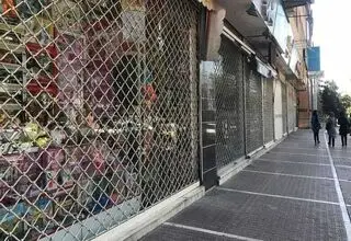 درخواست مهم بازاریان؛ امنیت عمومی بازار را فراهم کنید!
