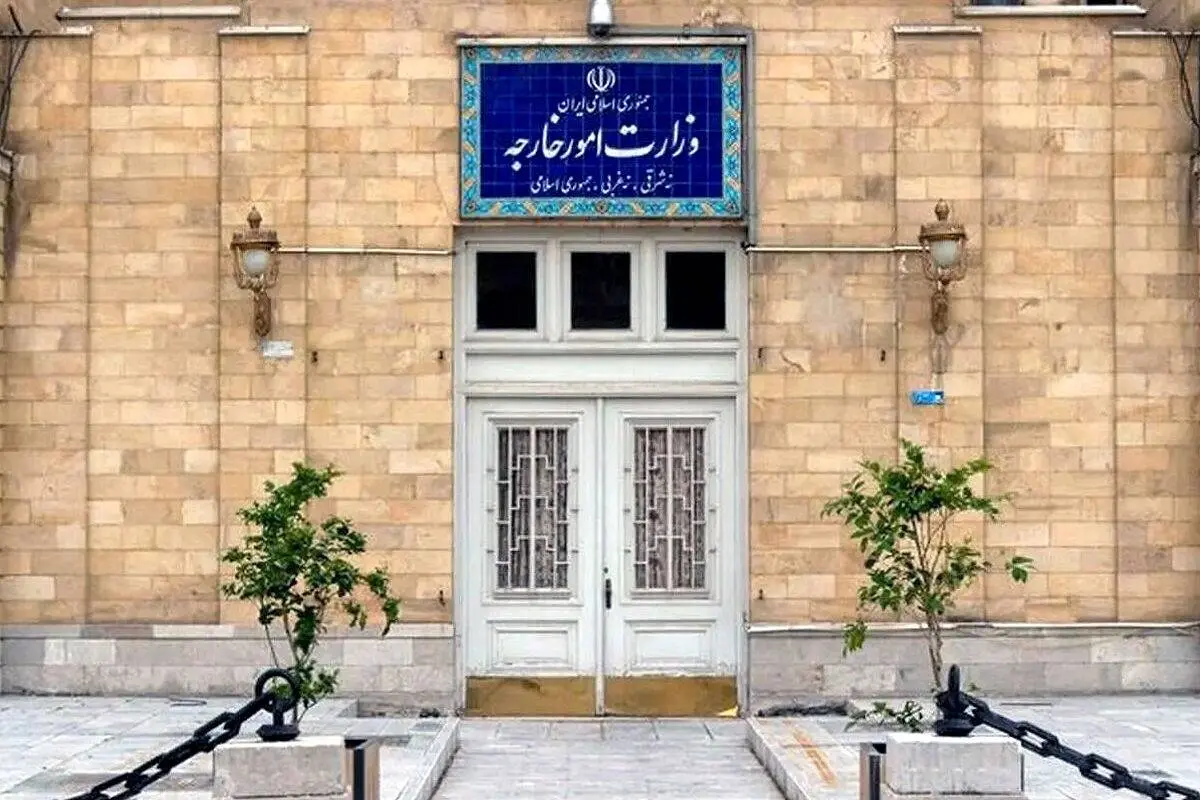 وزارت خارجه: مردم ایران جنایت آمریکا را فراموش نمیکنند