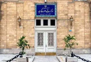 وزارت خارجه: مردم ایران جنایت آمریکا را فراموش نمی‌کنند