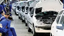 قطعات خودرو شناسنامه دار می‌شوند