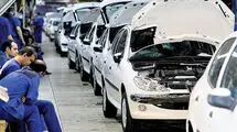 قطعات خودرو شناسنامه دار می‌شوند