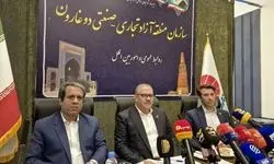 نزدیک به ۶۰ درصد تجارت ایران و افغانستان از منطقه دوغارون انجام می شود 