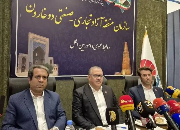نزدیک به ۶۰ درصد تجارت ایران و افغانستان از منطقه دوغارون انجام می شود 