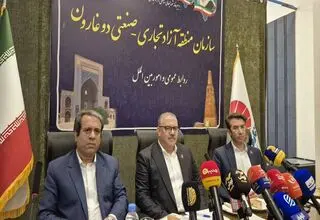 نزدیک به ۶۰ درصد تجارت ایران و افغانستان از منطقه دوغارون انجام می شود 