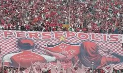 ماجراجویی جدید در فوتبال ایران