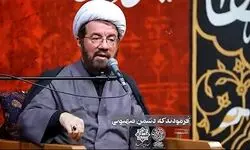 اسرائیل در جنگ علیه ایران، از اجنّه، شیاطین، سحر و جادو استفاده کرد/ فیلم