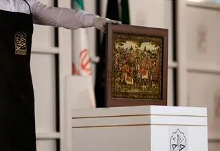 توقف حراج آثار تاریخی قطعی شد؟